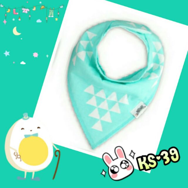 ผ้ากันเปื้อนเด็ก Organic cotton