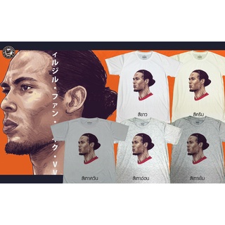 เสื้อยืดลายการ์ตูน หงส์แดง ลิเวอร์พูล(Liverpool)VVD4 2021