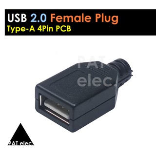 อะไหล่ พอร์ต ปลั๊ก socket / USB female A female plug Port Jack Tail Socket Electric Terminals