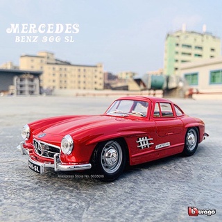 โมเดลรถ Mercedes-benz 300SL 1954 ขนาด 1:24 (Bburago)