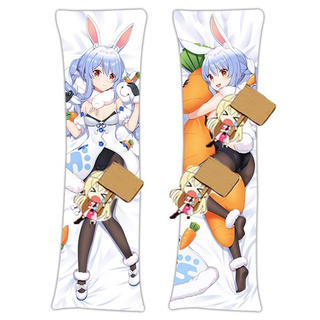 Adp ปลอกหมอนลายอะนิเมะ Dakimakura Pekora Vtuber 21301