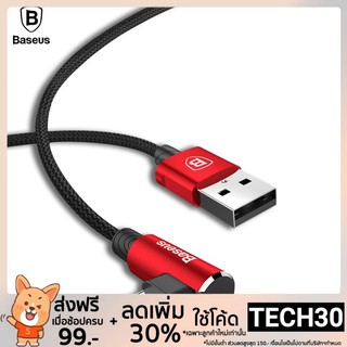 Baseus Mvp สายเคเบิลข้อมูล Usb Type C 2a Usb Type - C ชาร์จเร็ว Type - C