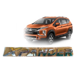 โลโก้สีชุบโครเมี่ยม 3D XPANDER ฝากระโปรงหน้ารถ (LOGO XPANER) สำหรับรถ MITSUBIHSI XPANDER