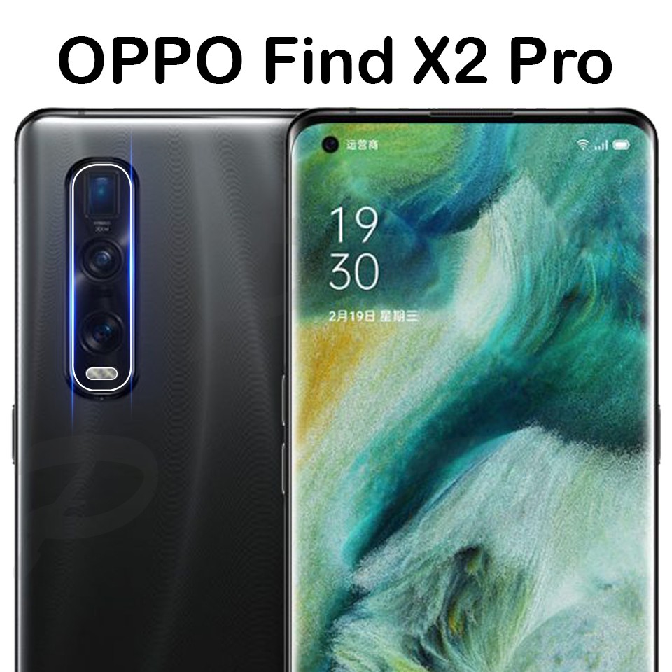 ฟิล์มแบบนิ่ม กล้องหลัง ออปโป้ ไฟร์ด เอ็กซ์2 / ไฟร์ด เอ็กซ์2 โปร  Camera Lean Film For Oppo Find X2 /