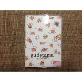 Buy 1 Get 1 Free Gudetama Schedule Book 2018