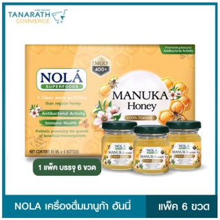NOLA เครื่องดื่มโนล่า มานูก้า ฮันนี่ (บรรจุ 6 ขวด)