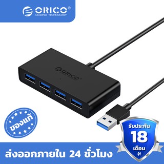 ORICO USB HUB 4 Port USB 3.0 Splitter With Micro USB Power Port Multiple High Speed OTG Adapter for Computer Laptop Accessories(G11)