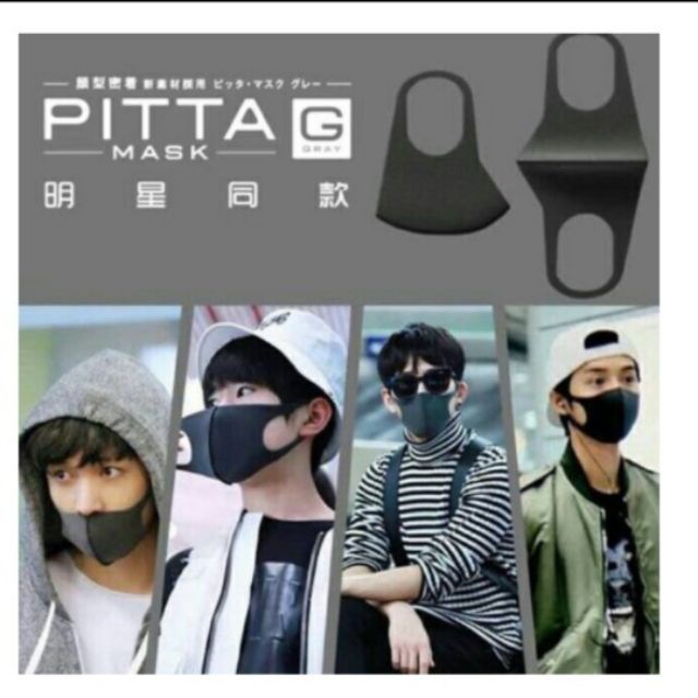 🔥สินค้าขายดี Pitta Mask (3PCS) หน้ากากอนามัยผ้าปิดจมูก 3D ผ้าปิดปาก กันฝุ่น PM 2.5 แพ็ค 3 ชิ้น สีดำ