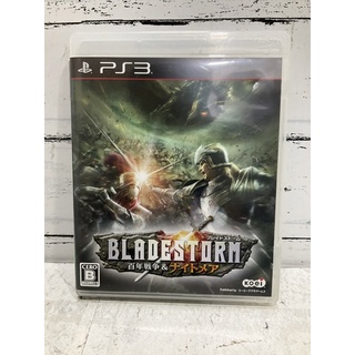 แผ่นแท้ [PS3] Bladestorm: Hyakunen Sensou &amp; Nightmare (Japan) (BLJM-61251)