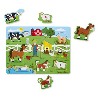 Old MacDonalds Farm Sound Puzzle