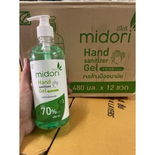 เจลล้างมือ แอลกอฮอล์ มิโดริ MIDORI Hand Sanitizer Gel 480ml