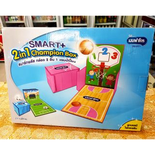 ของเล่นเด็กและกล่องใส่ของ Enfa Smart+ 2in1 Champion Box