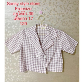 เสื้อแขนสั้น ลายตารางสีม่วงขาว SASSY STYLE STORE FREESIZE