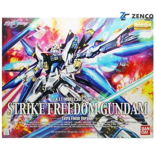 Bandai MG Strike Freedom Gundam Extra Finish Ver 1/100 4543112568922