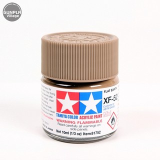 Tamiya 81752 Acrylic Mini XF-52 Flat Earth 45035784 (สี)