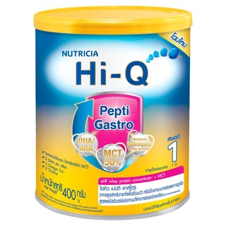 ว๊าว🍟 ไฮคิว เปปติ แกสโตร อาหารสำหรับทารกที่แพ้โปรตีนนมวัว 400กรัม Hi-Q Pepti Gastro Hypoallergenic Formula Infant Medica