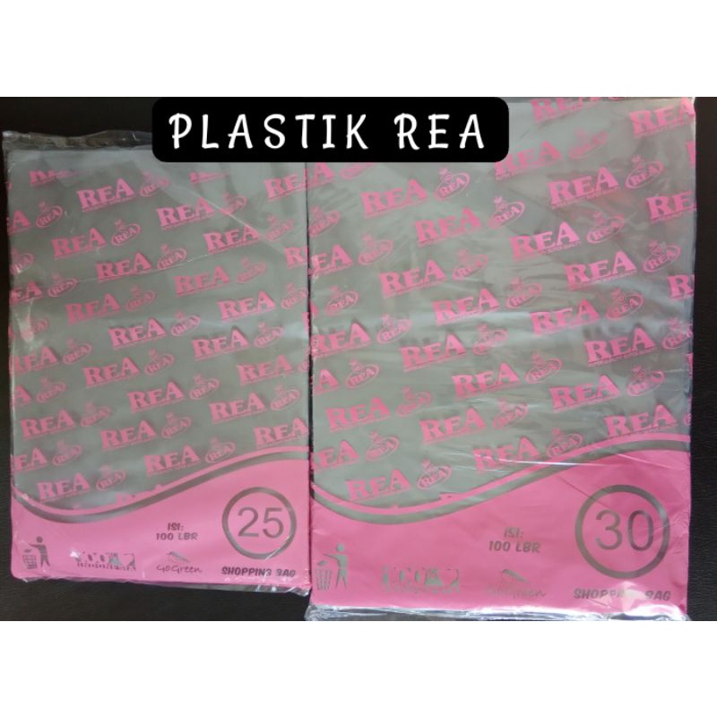 บรรจุพลาสติก 25x35 ซม. และ 30x40 ซม. เนื้อหา 100 HD Plong Rea พลาสติก Olshop ห่อถุง Onlineshop