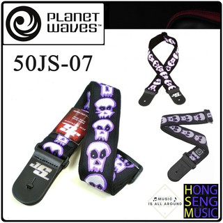 Planet waves Joe Satriani Strap Signature Joe Satriani - Black รุ่น 50JS07