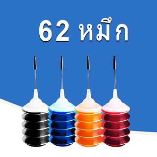 hp 62 หมึก hp 62 ดำ hp62xl หมึกรีฟิลใช้ได้กับ HP 5542 5544 5545 5546 5547 5548 5549 5640 5642 7640 7643 7644 7645