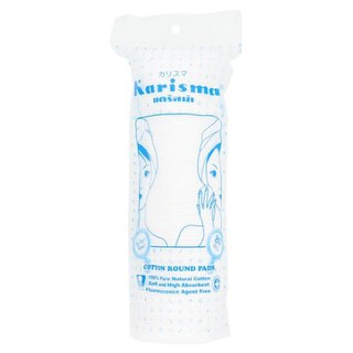 Karisma แคริสม่า สำลีแผ่นกลม 80 แผ่น