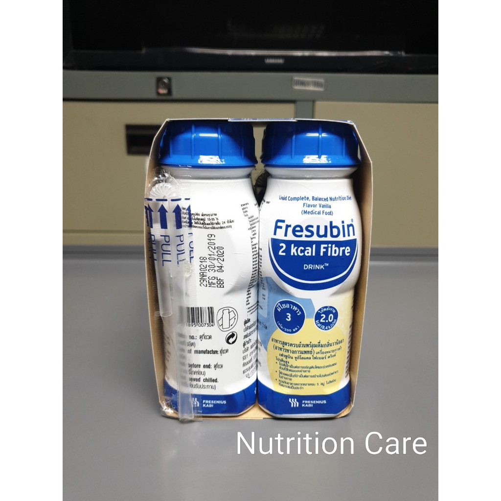 Fresubin 2kcal 1 แพ็ค เฟรซูบิน ทูกิโลแคล อาหารครบถ้วนพร้อมดื่มกลิ่นวานิลลา 200 ml มี 4 ขวด