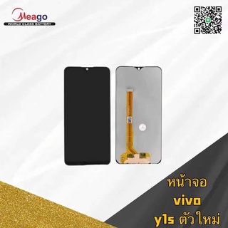 LCD หน้าจอมือถือสำหรับเปลี่ยน vivo y1s