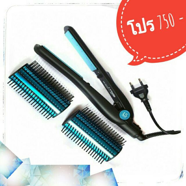 Lesasha เครื่องหนีบผม 4 in 1 Wet to Style (40 วัตต์) รุ่น LS1158