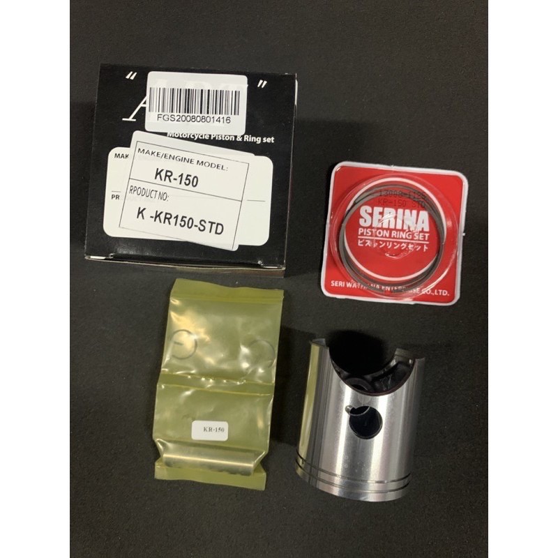 ลูกสูบKR150พร้อมแหวนลูกสูบ,สลัก,กิ๊บล๊อคลูกสูบ