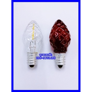 หลอด​ไฟศาลเจ้า1W​ LED​ บรรจุ1หลอด 220V​ E12 (ซื้อเกิน10หลอดรบกวนสั่งอีกลิ้งค์นะคะ)หลอดศาลเจ้า​ หลอดตี่จูเอี๊ยะ​ หลอดเพชร