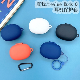 เคสซิลิโคนคุณภาพสูงสําหรับ Realme Buds Q True Wireless