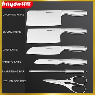 Bayco Knife Set Kitchen German Craft Stainless Steel ชุดมีดทำครัว7ชิ้น เหล็กสแตนเลสคุณภาพเยอรมัน พร้อมที่เก็บมีดอะครีลิค