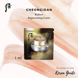 แท้/พร้อมส่ง✅ The History Of Whoo - Cheongidan radiant regenerating cream 1 ml