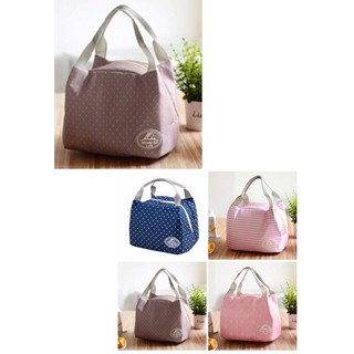 กระเป๋าเก็บอุณหภูมิร้อนเย็น สีหวาน Gena