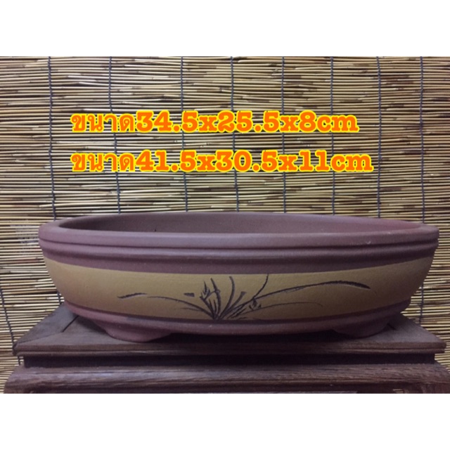 My Image 14