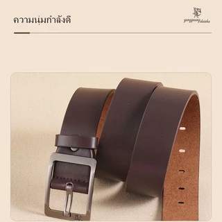 เข็มขัดหนังผู้ชายแฟชั่น เข็มขัด