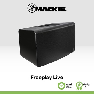 Mackie FreePlay LIVE ลำโพงบลูทูธ ขนาด 6 นิ้ว 150 วัตต์ คุณภาพระดับมืออาขีพ Bluetooth Speaker PORTABLE PA SYSTEM