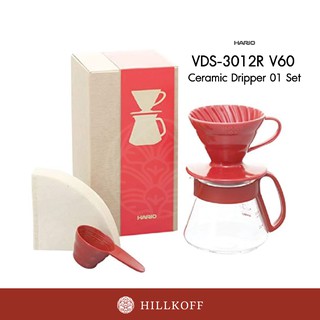 Hillkoff : HARIO:VDS-3012R V60 Ceramic Dripper 01 Set (Red)