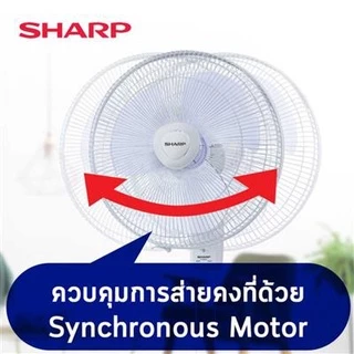 Sharp 🟡 พัดลม ติดผนัง 16นิ้ว รุ่น PJ-WA163 สีขาว สีเทา และ สีดำ