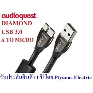 AudioQuest  USB-Diamond (A to Micro) (USB 3.0)