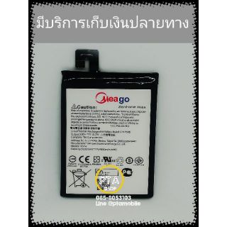 แบตเตอรี่ Asus Zenfone Max (ZC550KL)