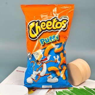 พร้อมส่ง !! Cheetos Puffs 255.1 g. ชีโตส พัฟส์ ชีส เฟลเวอร์ สแนคส์ ข้าวโพดอบกรอบรสเนยแข็ง 255.1 กรัม