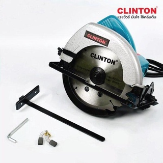 เลื่อยวงเดือน 7 นิ้ว 1,100 วัตต์ งานหนัก รุ่น CI-5800NB  CLINTON