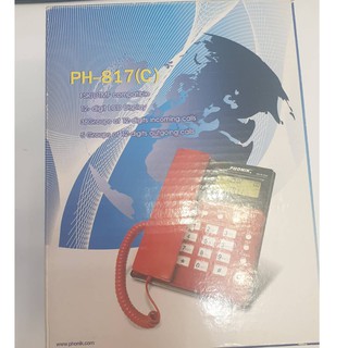 Phonik PH-817 Red / Blue โทรศัพท์โชว์เบอร์