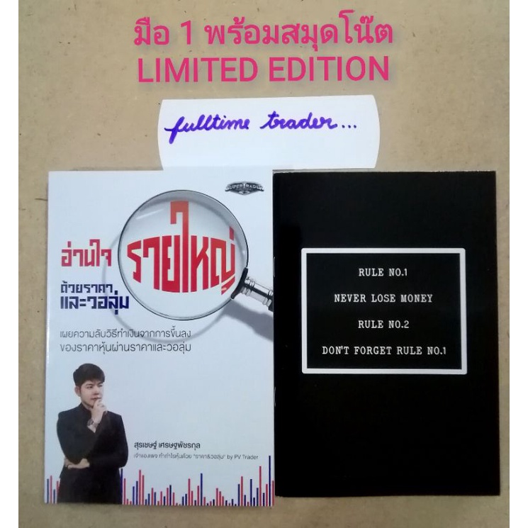 My Image 35