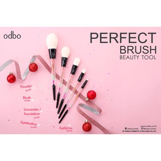 🌟 แปรงตกแต่งหน้า โอดีบีโอ ODBO PERFECT BRUSH BEAUTY TOOL OD8-114-8