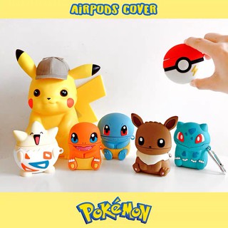 น่ารัก โปเกมอน airpod 3 case เคสซิลิโคน airpod pro เคส การ์ตูน กันกระแทก airpod gen2 case ความคิดสร้างสรรค Pokeball