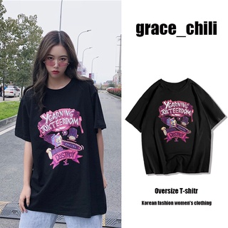 เสื้อยืดแขนสั้นพิมพ์ลายGrace_chili 2200 เสื้อยืดผู้หญิงแฟชั่น Oversized เดรส เสื้อสาวอวบสกรีนลายการ์ตูน เสื้อผ้าทรงหลวม