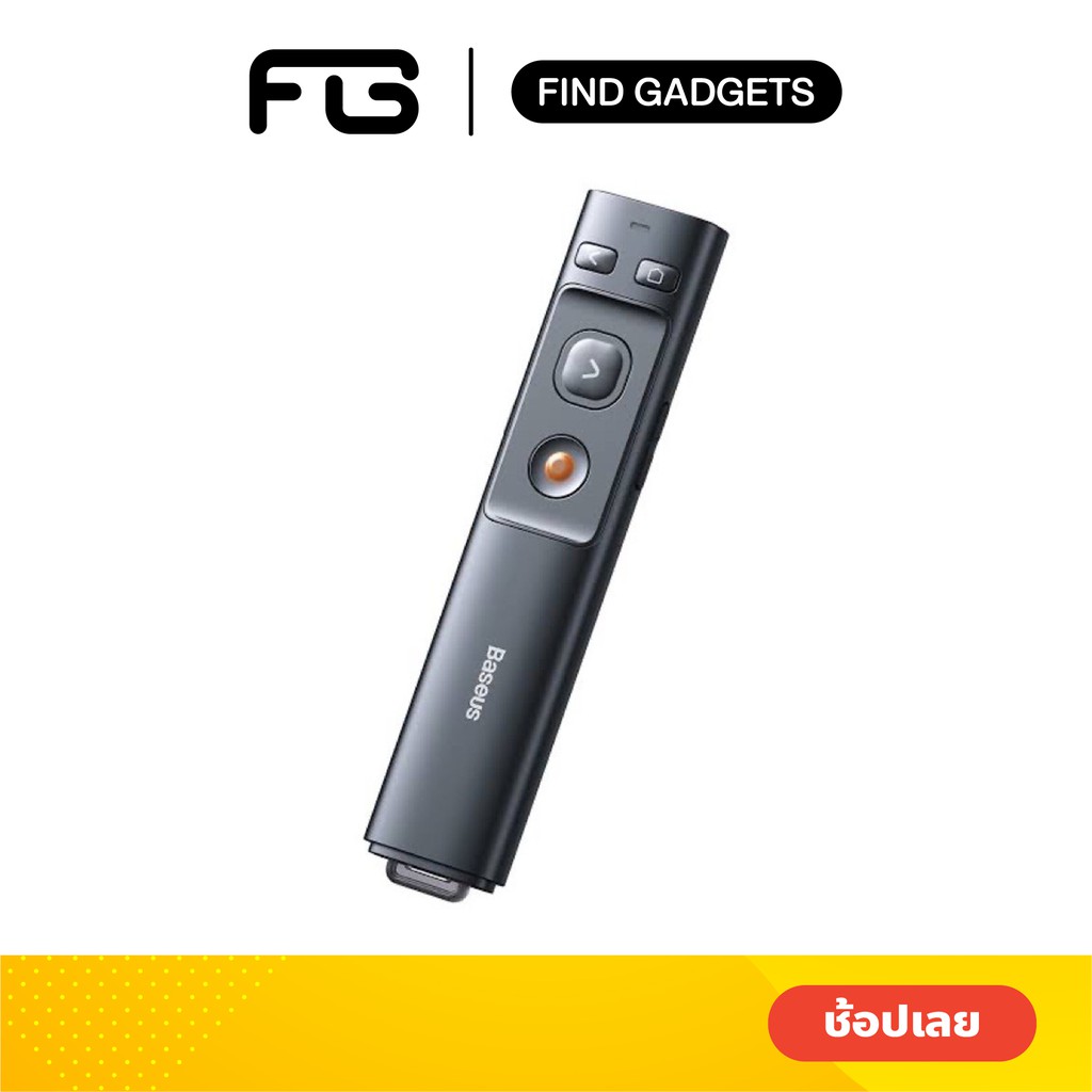 Baseus รีโมทพรีเซนไร้สาย Type-C + USB Wireless Remote Control Presentation Laser Pointer PPT Laser ร
