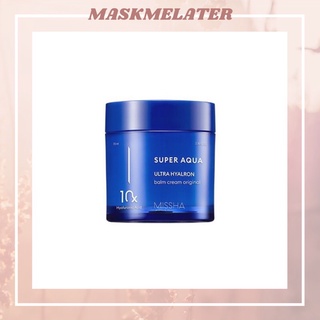 [NEW] MISSHA Super Aqua Ultra Hyalron Balm Cream Original 70ml อ่านก่อนสั่งซื้อ