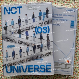 🆓ส่งฟรี🆓 บั้มเปล่า Universe (Photobook Ver.) สุ่ม โปสการ์ด และสติ๊กเกอร์ ❌ไม่ได้การ์ด❌